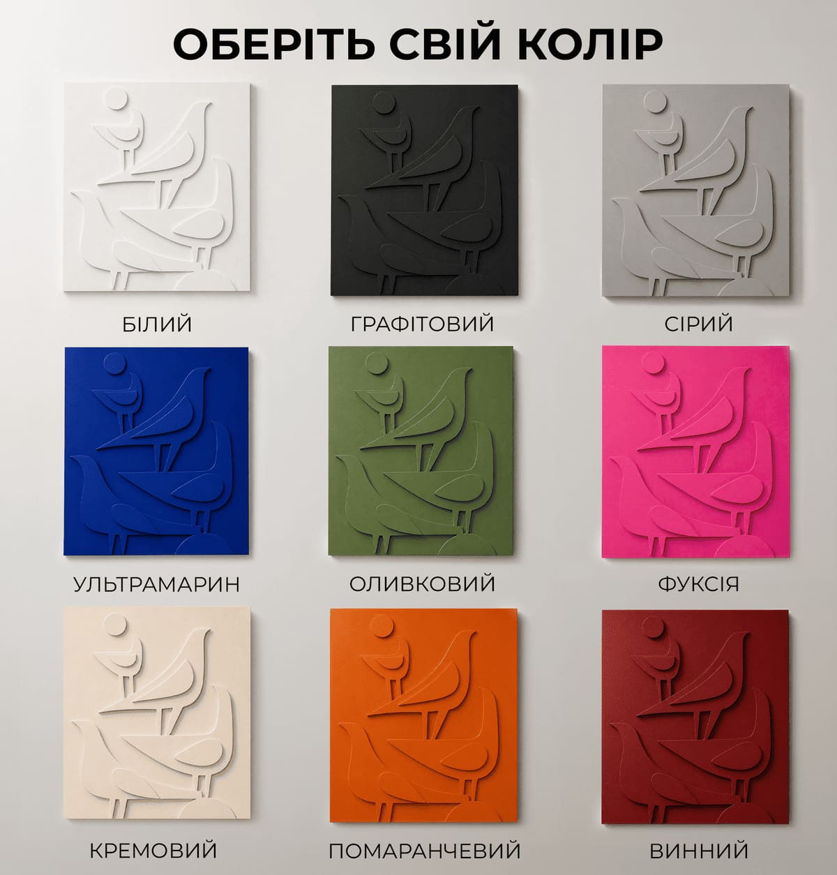 birds color